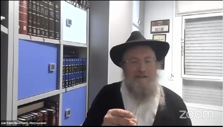 הרב חיים ניסלביץ'